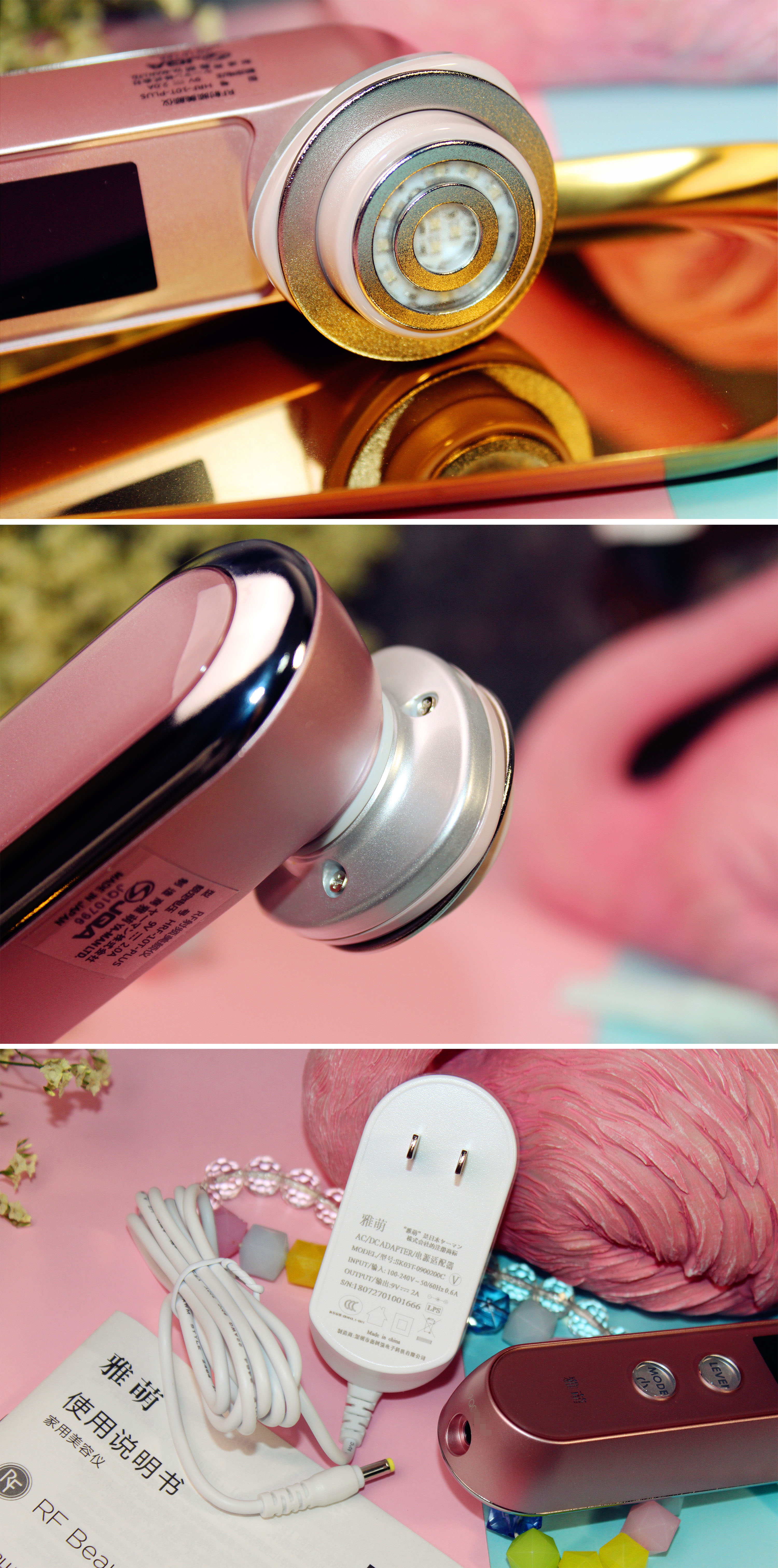 雅萌bloom美容仪提拉泪沟,雅萌bloom美容仪测评