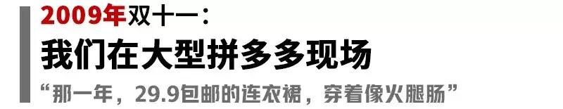 不买中国产品,不买不是人粤语