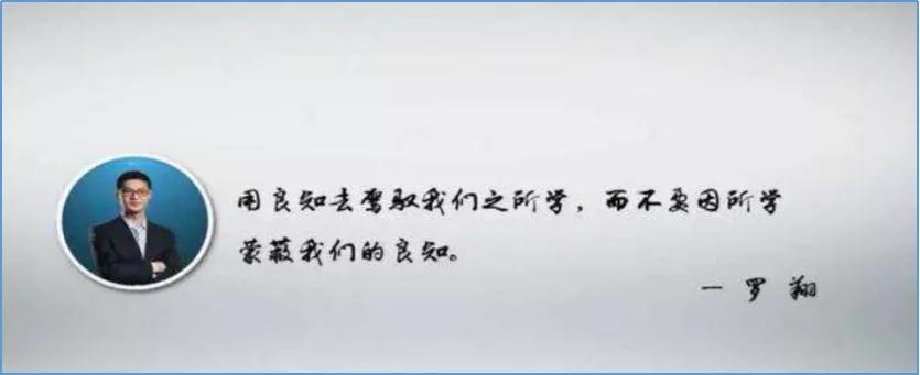 “*奶二**年入2000万，我也想当”，b站法律扛把子是怎样出圈的？