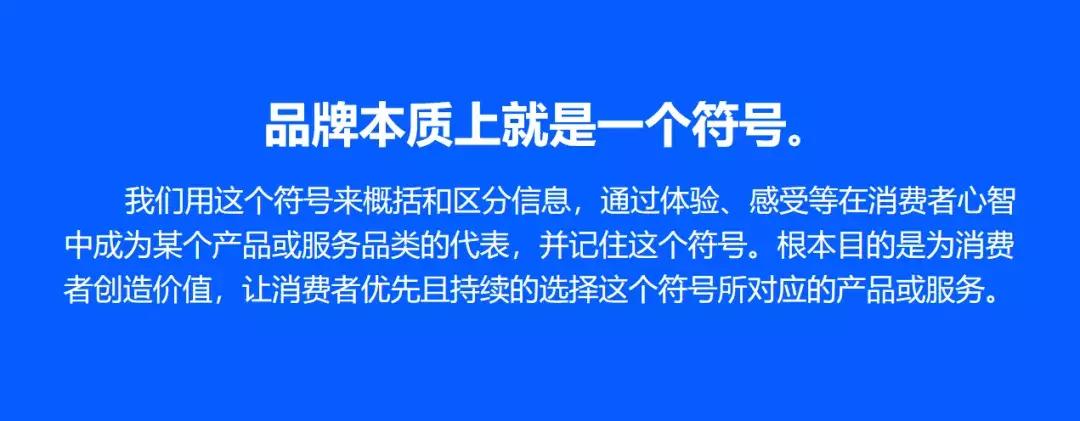 企业品牌建设怎么做,企业品牌建设管理办法