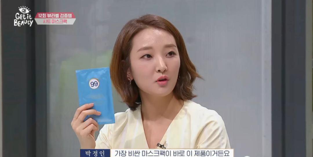 韩妆为什么不合格,韩妆的底层逻辑