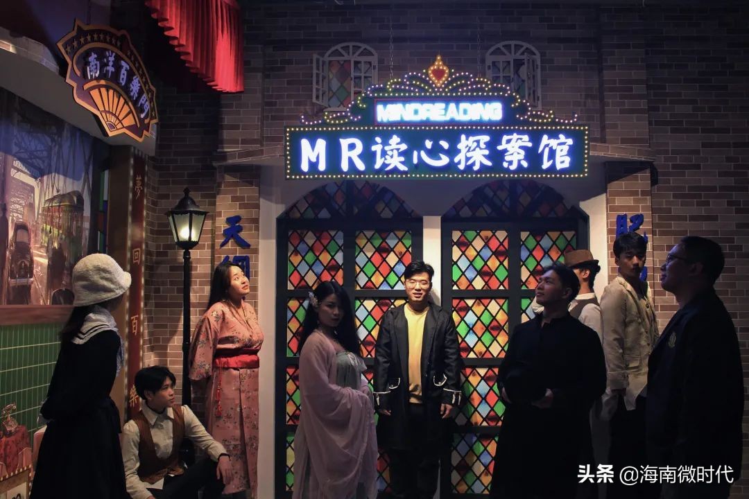 海口复古民国风,海口民国风