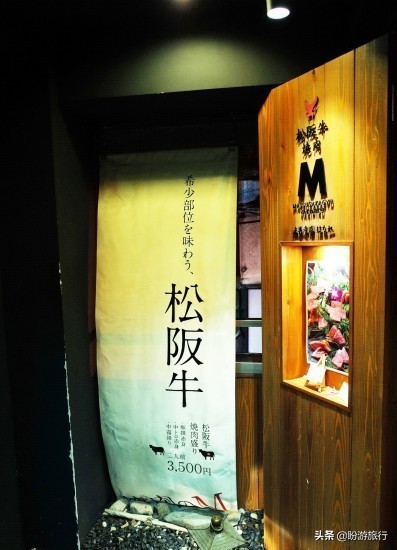 日本关西京都奈良旅游,日本关西自由行之奈良