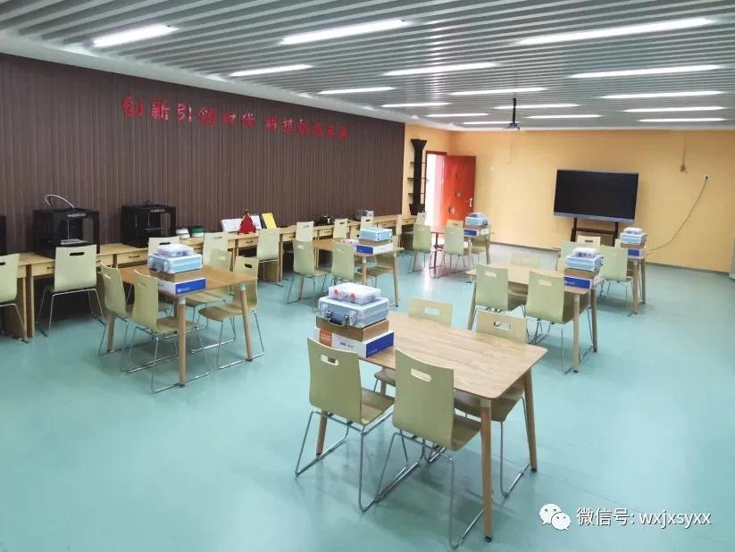 文明清风新吴有礼|江溪小学:倡导文明之风共践文明之行