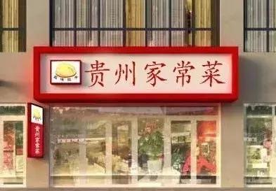 投票骗局大揭秘,投票被骗怎么处理