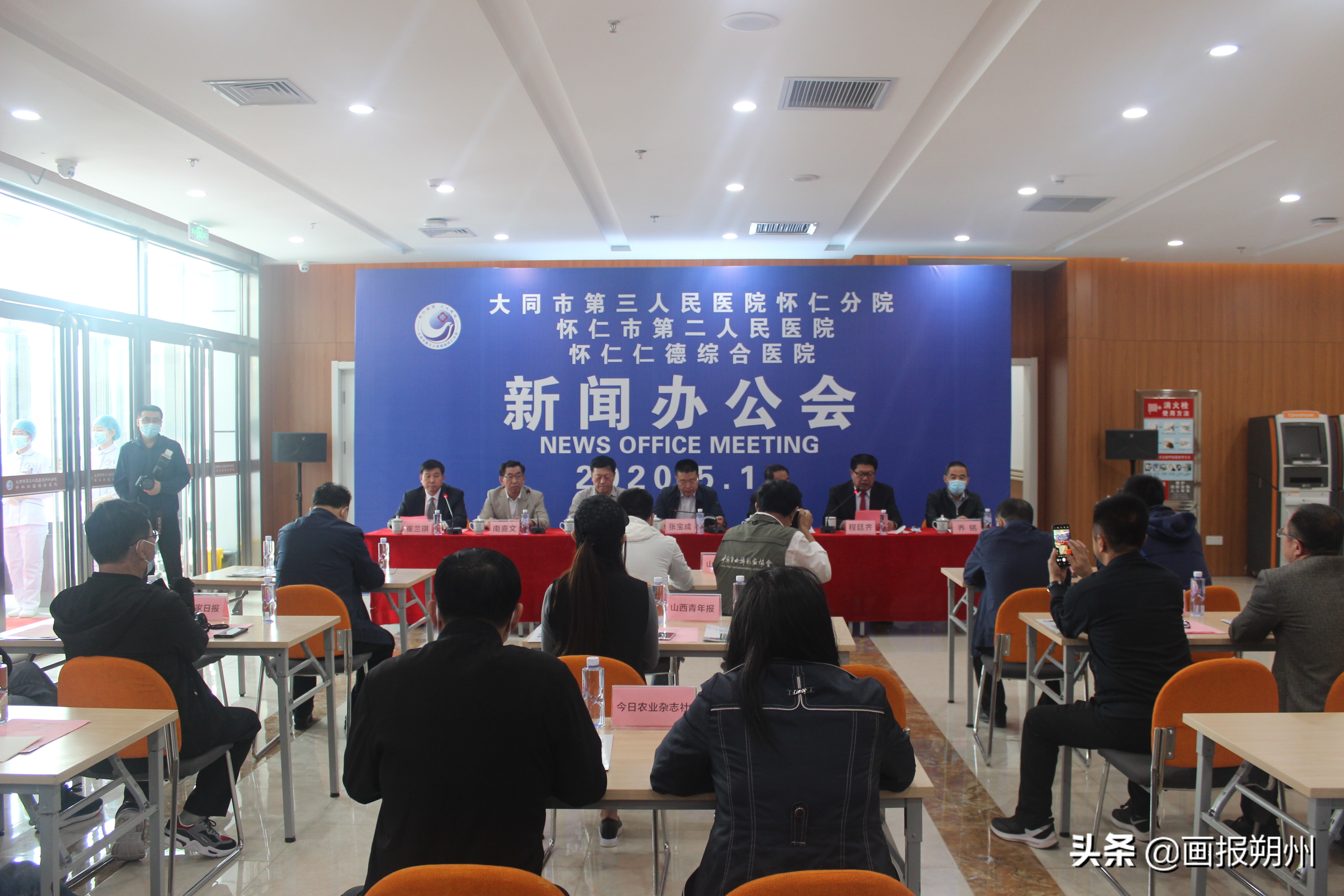 怀仁韫德,大义精诚,大同市第三人民医院怀仁分院、怀仁市第二人民医院、怀仁仁德综合医院开诊试运营