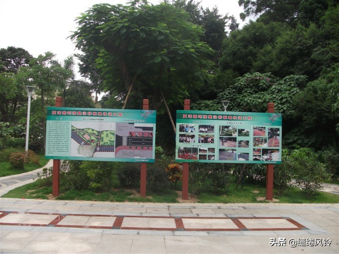 珠海炮台山：镇妖石上的“道家符箓”，揭开百年前沈亚米刺马事件