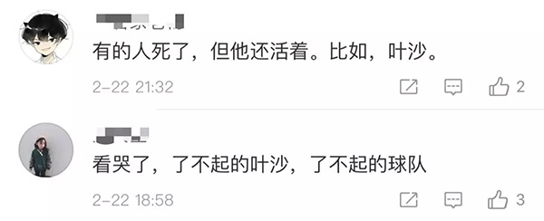 15岁男孩捐赠器官救5人,23岁小伙捐献器官救9人