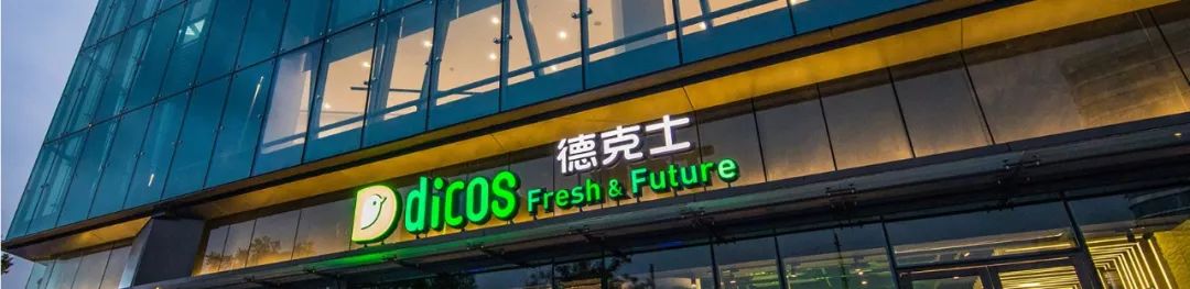 德克士肯德基麦当劳到底哪个更好,肯德基麦当劳德克士优劣势