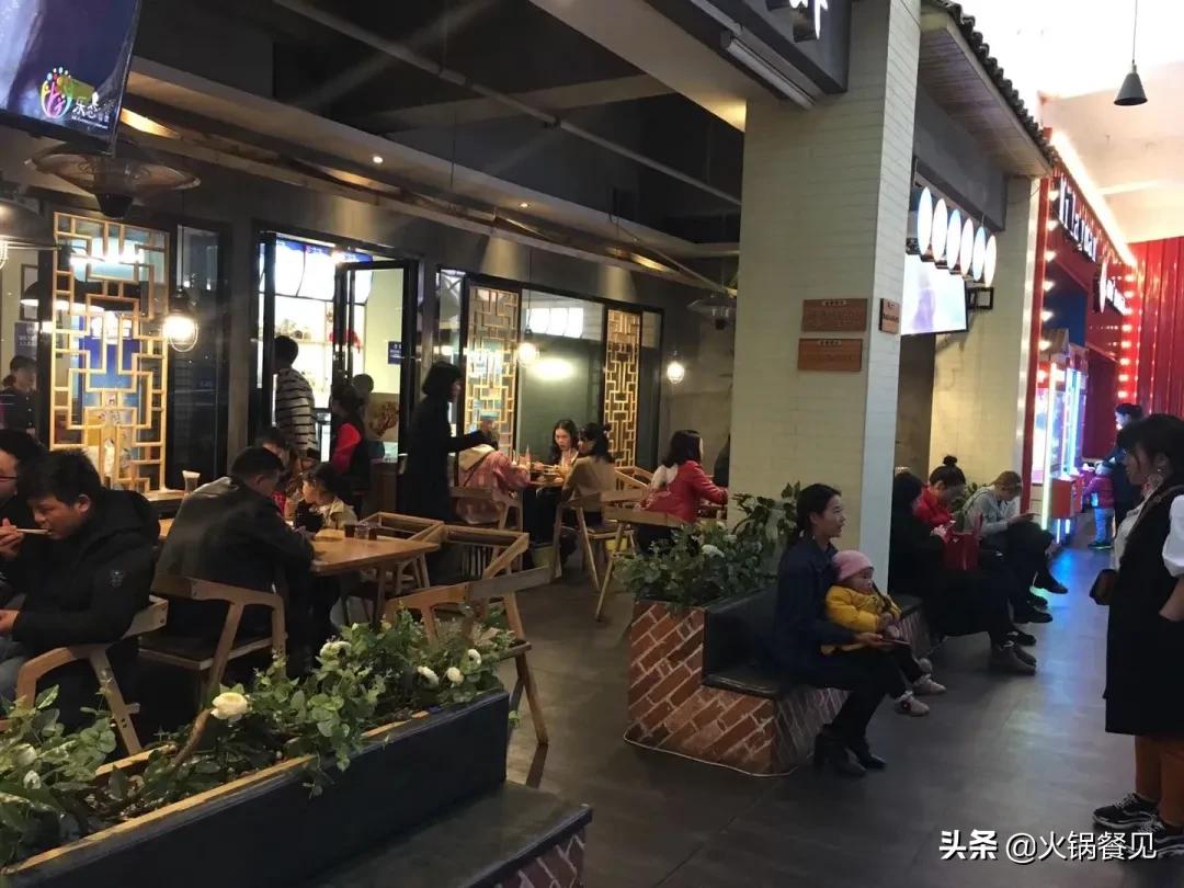 火锅店经营的五大陷阱,火锅店亏损的经历分享