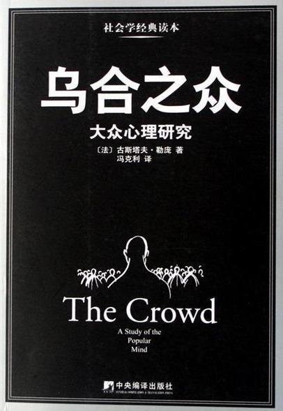 保健品！我劝你善良