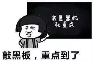 去保险公司听课是骗人的吗 (为什么说保险公司是骗局)