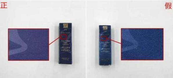 明星都在用的雅诗兰黛口红，名门泽佳315网教你辨真假