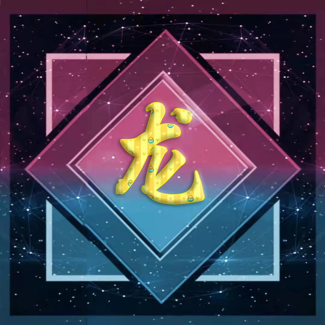 好看有深度的微信头像姓氏为牛,2022微信头像男士专用虎年张姓氏