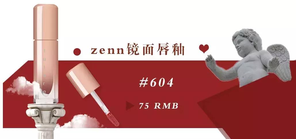 超显白夏天口红平价,夏季口红绝美色号