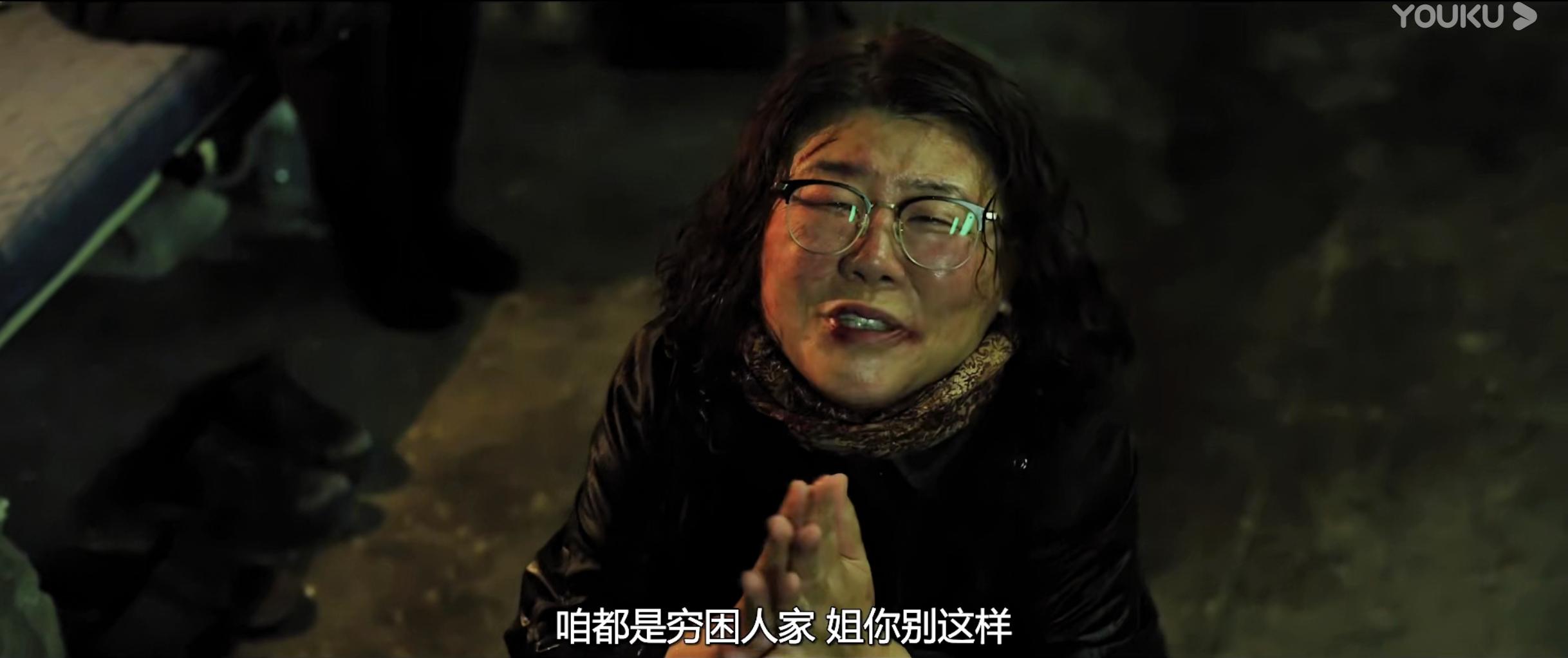 是人的失败还是社会的悲哀？我们聊聊寄生虫吧