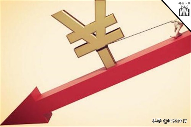 又一公司业绩变脸，从盈利8000万到预亏20亿，深交所质疑业绩洗澡