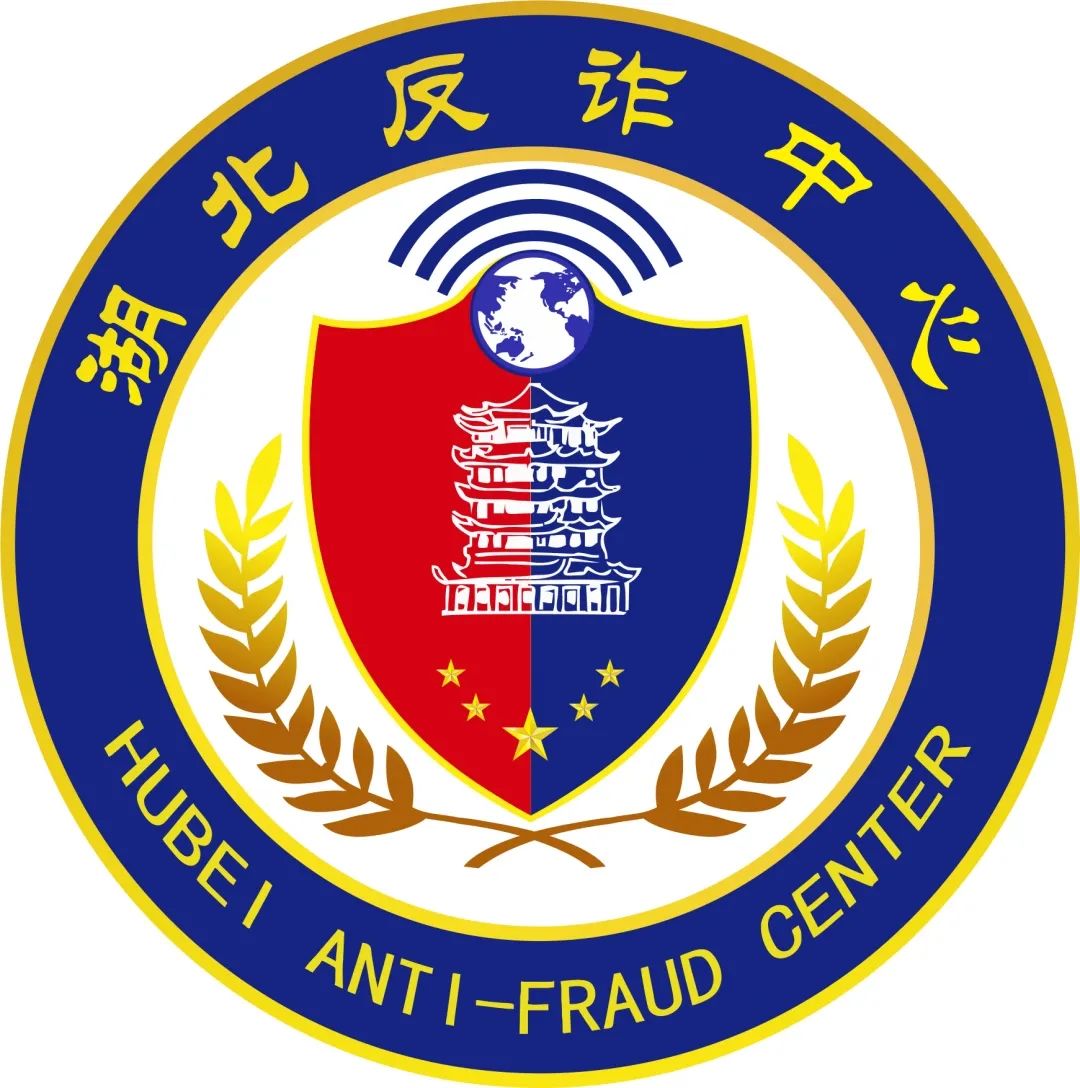 营业执照又出新*局骗**！