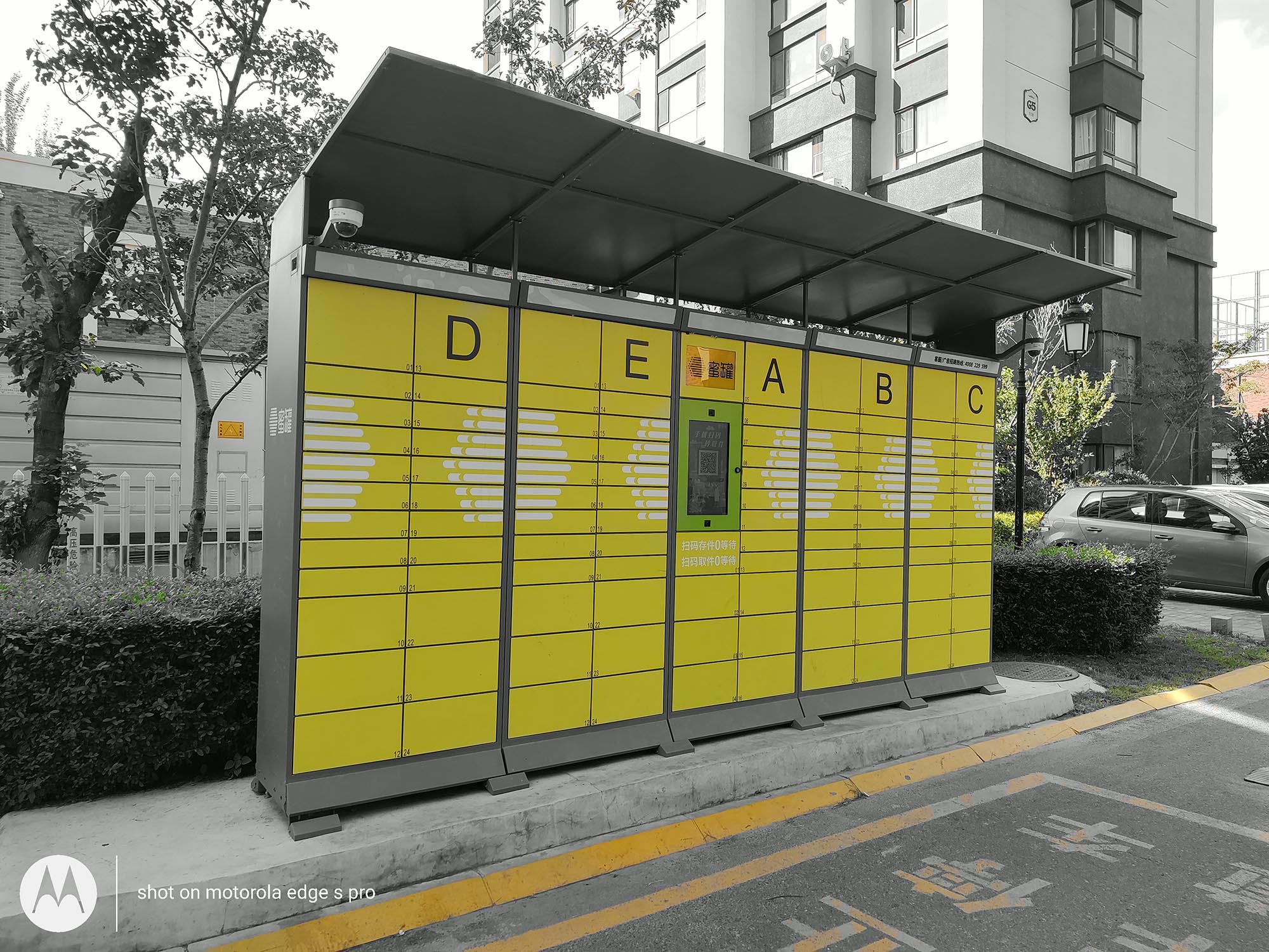 摩托罗拉edgespro混合变焦,摩托罗拉手机edgespro50倍变焦