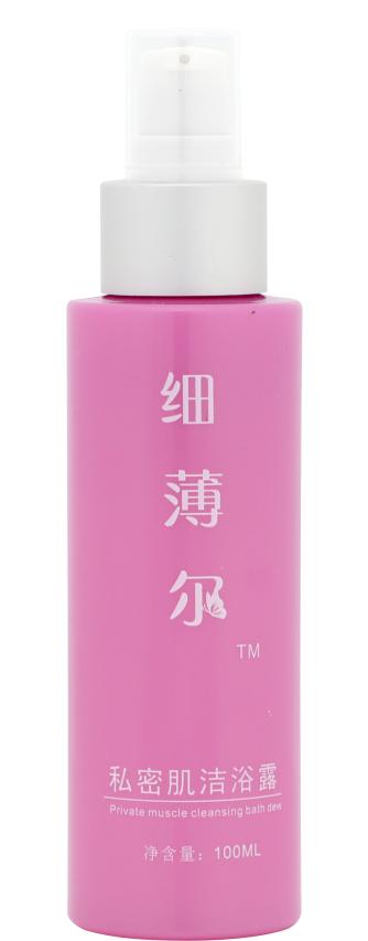 关注女性健康，细薄尔为你保驾护航