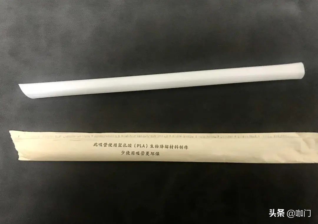 塑料吸管为何禁用,禁止使用一次性塑料吸管