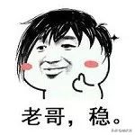 家用黑科技床垫折叠,黑科技防打鼾床垫