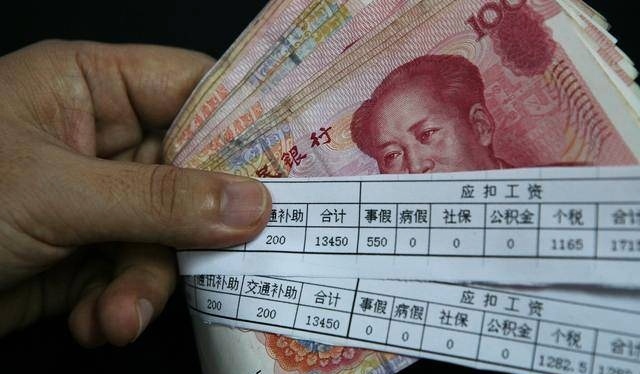 月入3000的年轻人如何理财,月收入3000怎么理财最好