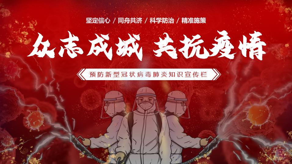 新手如何做ppt2019,经验分享思路ppt