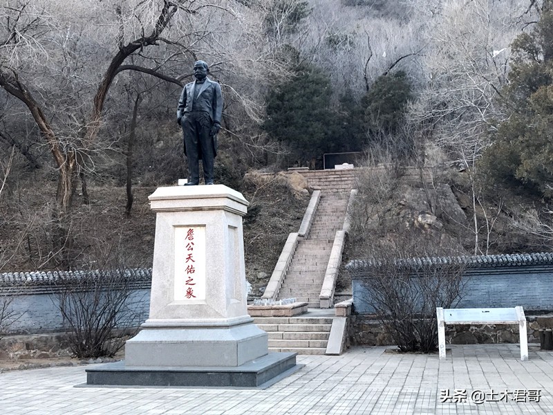 青龙桥人字铁路是怎么来的,青龙桥人字铁路详解