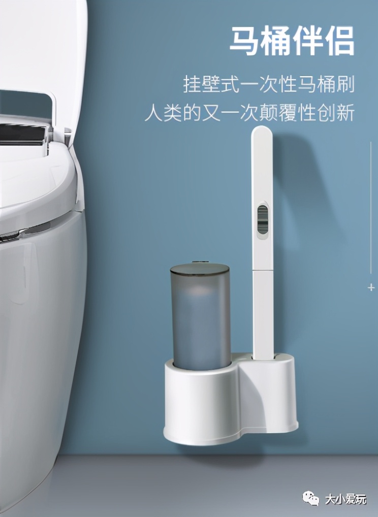 最省钱的打扫神器,过年扫家神器