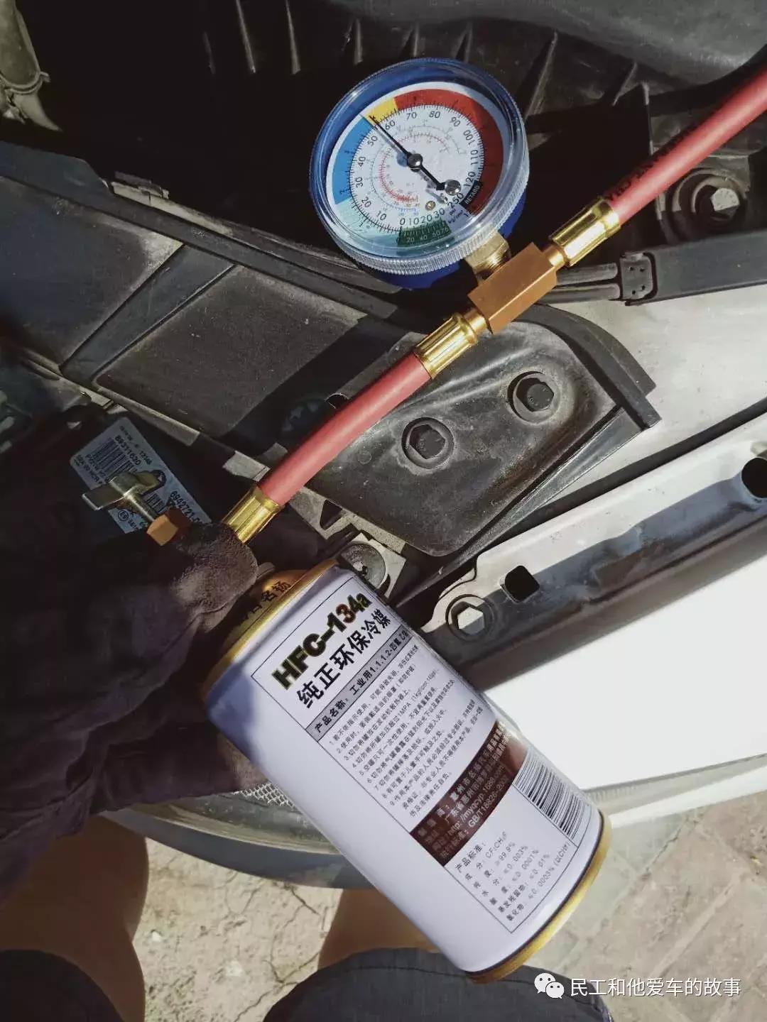 西安空调加冷媒价格表,空调冷媒可以自己加吗