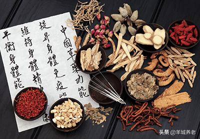 广州市天河区岭南养生谷养老院,广州颐寿养老院一览表