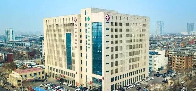 未来的天津,未来的天津市河西区