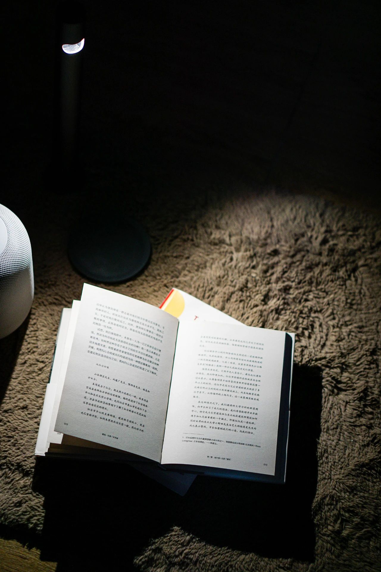 jya台灯评测,jya极简台灯效果