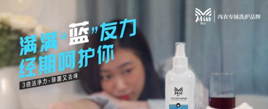 李佳琦omg香奈儿,李佳琦omg组合