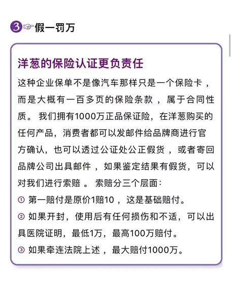 跨境电商免费创业项目,跨境电商创业项目免费