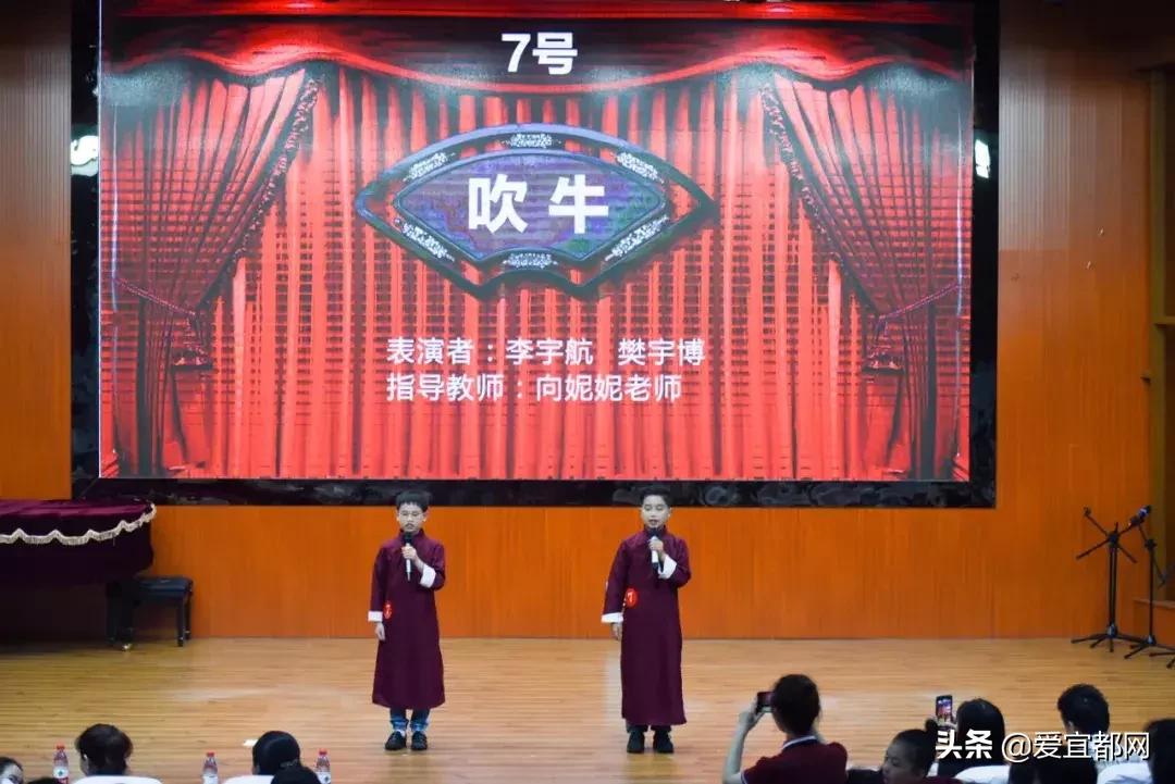 宜都市第四届“神墨杯”千名少儿多元才艺风采展，多图！！！