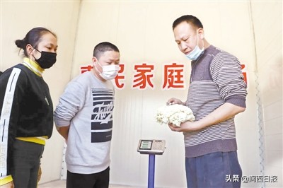 *党**媒勇于担当服务农民关切——本报开展“闽西优选·爱心助农”公益活动助力滞销农产品销售记