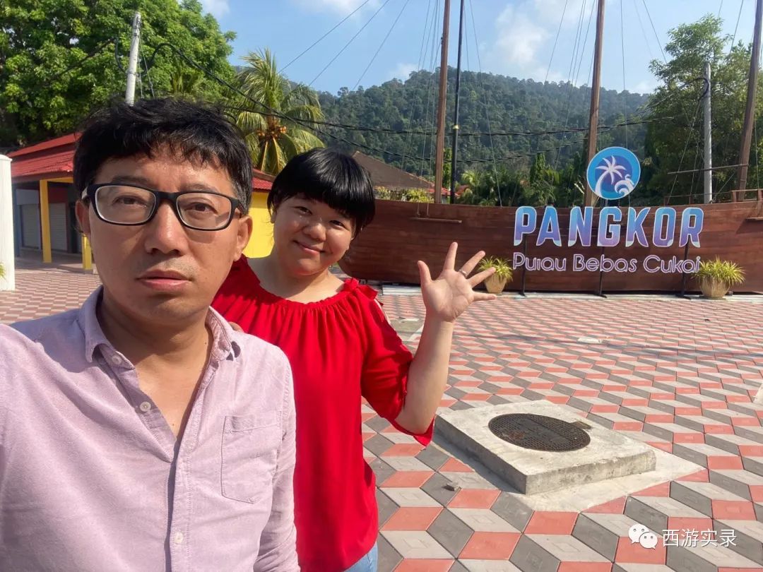 90后大马小媳妇一朵鲜花插在70后中国老公牛粪上