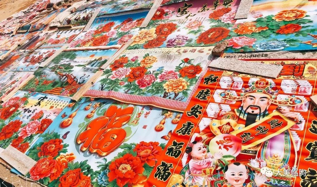 一起赶个年货大集,临朐蒋峪什么时候集