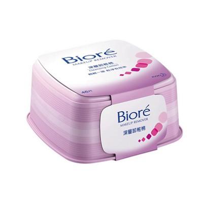 日本好用的卸妆棉推荐,十大最好用的卸妆棉