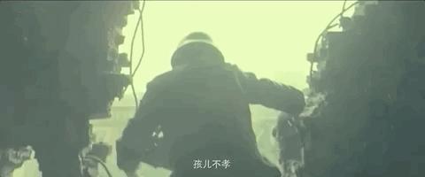 吴京张译张涵予,张译成