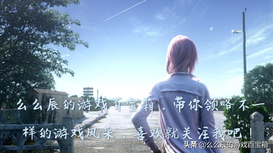 《光之子》个人评测：爱是一道光如此美妙，指引我们想要的未来