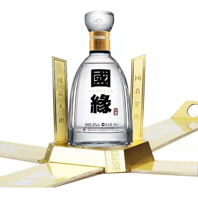 今世缘典藏20和国缘四开哪个好,今世缘国缘双开和四开有什么区别