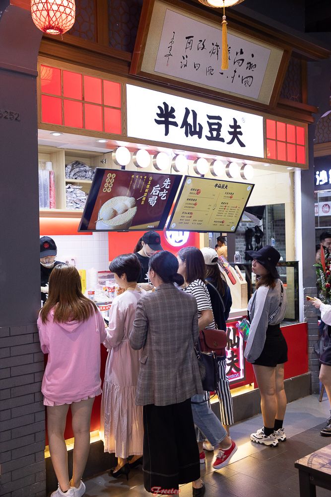 海口国贸网红茶店推荐,海口网红茶店