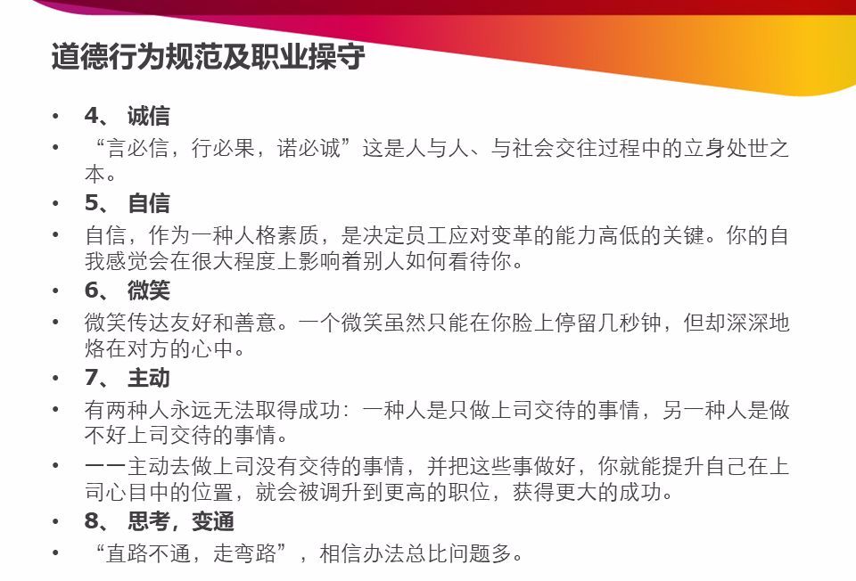 南京房地产开发报建流程,开发报建流程和技巧培训详解