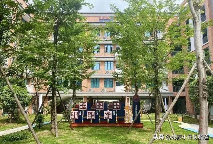 温江嘉祥招生小学升初中,2021年郫都区嘉祥小升初入学条件