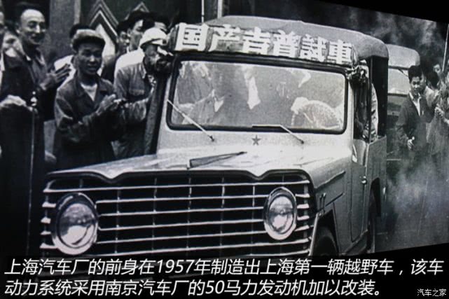 上海汽车产业新高地,上海国际汽车城零部件工业园区