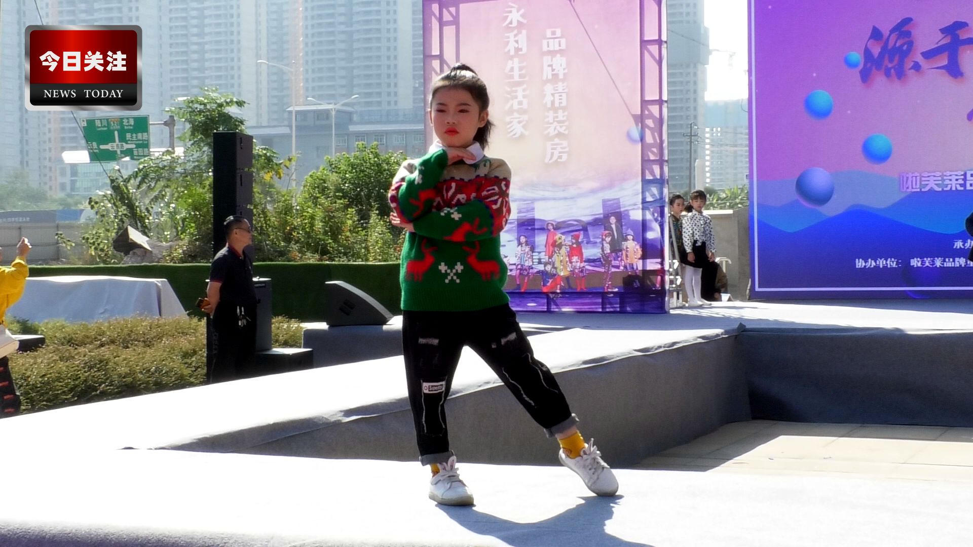 *今条头日**｜啦芙莱品牌童装秋冬新品发布会在永利·印象成功举行