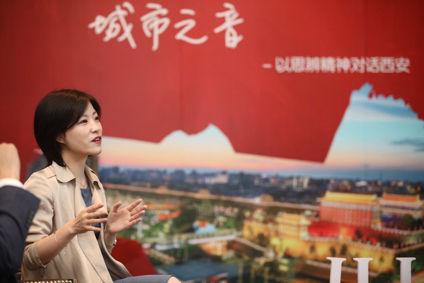 鍩庡競涔嬮煶鏂板搧,鍩庡競涔嬪０鐗瑰埆绛栧垝